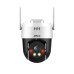 Camera wireless PT IP 5MP, LED/ IR 30m, Card, 4mm, Audio, Alarma, SMD-Dahua SD2A500HB-GN-AW-PV-4-S2