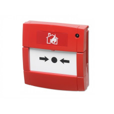 Buton de incendiu adresabil FC420CP-I