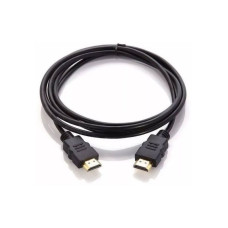 Cablu HDMI 15 m W-HDMI15M