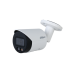 Cameră de rețea Bullet WizSense Smart Dual Light 2MP IPC-HFW2249S-S-IL-0280B