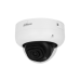 Cameră de rețea WizMind dome cu focalizare fixă ​​IR 4MP IPC-HDBW5442R-ASE-0280B-S3