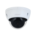 Cameră de rețea WizSense Dome cu lentilă focală fixă ​​IR 5 MP IPC-HDBW2541E-S-0280B