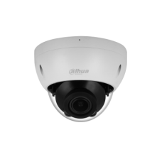 Cameră de rețea WizSense dome varifocal IR 5MP IPC-HDBW2541R-ZAS-27135