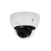 Cameră de rețea WizSense dome varifocal IR 5MP IPC-HDBW2541R-ZAS-27135