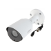 Cameră de supraveghere bullet de exterior 4MP HFW1400T-A-0280B-S2