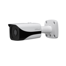 Cameră IP mini bullet de exterior 4MP IPC-HFW4431E-SE(EOL)