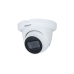 Cameră IR HDCVI dome 2 MP cu instalare rapidă HAC-HDW1200TMQ-A-0280B