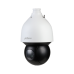 Cameră Speedome Starlight PTZ 4MP Network, zoom 45x SD5A445GB-HNR