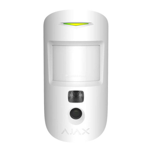 Cameră video cu detector wireless de mișcare PIR Motion Camera (WHT)