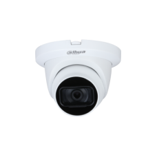 Cameră de supraveghere dome 2MP Starlight HDCVI HAC-HDW1231TLMQ-A