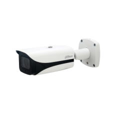 Cameră IP bullet de exterior Starlight 5MP IPC-HFW5541E-ZE