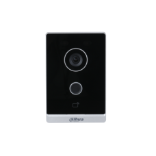 Post Videointerfon IP wireless pentru o familie VTO2211G-WP