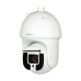 Speedome de monitorizare hidrologică WizMind 8MP 40x Starlight SD8A840XA-HNP-WP
