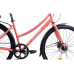 BICICLETA PEGAS HOINAR WMN 28'' ROZ