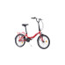 Bicicleta Pliabila Pegas Camping 3S Rosu Corsa ( AL )