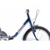 Bicicleta Pliabila Pegas Practic Retro 3S Albastru Cobalt